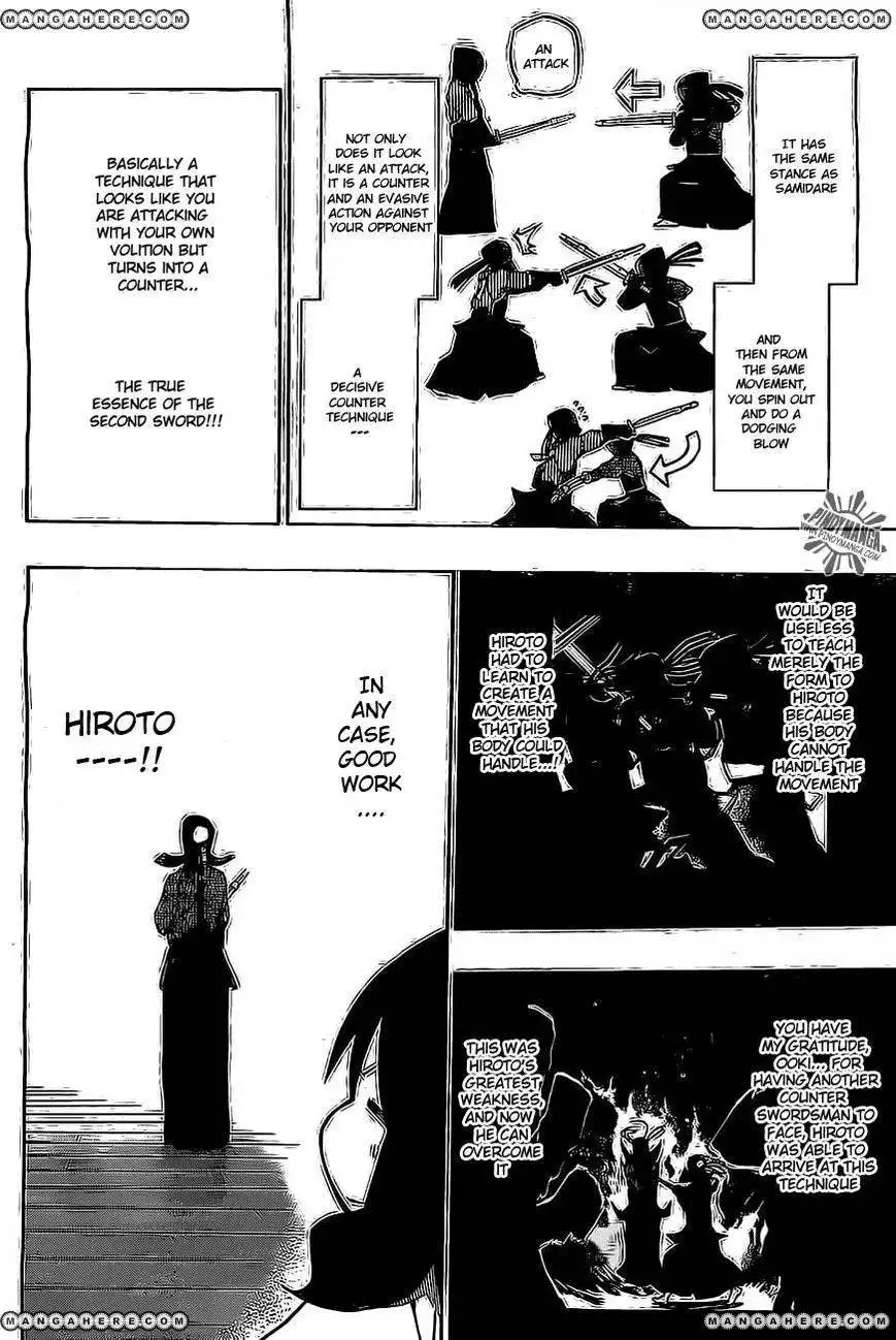 Kurogane (KEZAWA Haruto) Chapter 33 5